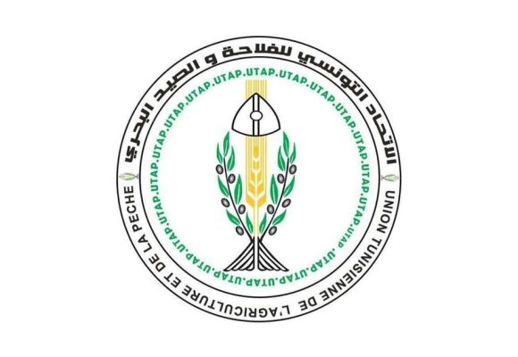 بيان/ عقد مؤتمر استثنائي، اتحاد الفلاحة و الصيد البحري يكذب محمد شويخي