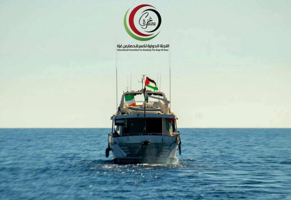 الأردن: نصرة لغزة، دعوات لوقفة مساندة لأسطول الصمود