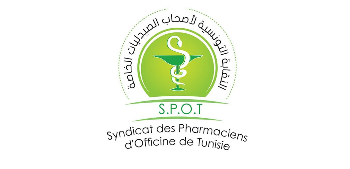 الصيدليات الخاصة: عودة تدريجية للتزود ببعض الأدوية ضد (الغدة، الصرع، السكري…)