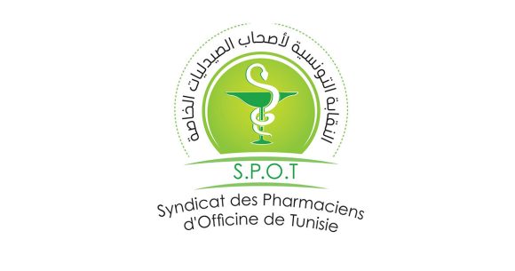 نقابة الصيدليات الخاصة: ايقاف التكفل بصيغة الدافع للامراض العادية بداية من 1 أكتوبر