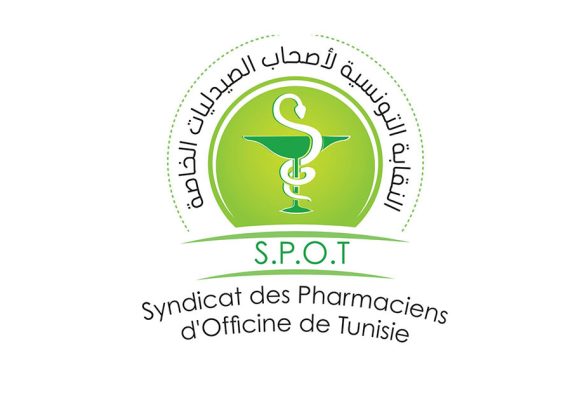 الصيدليات الخاصة: عودة تدريجية للتزود ببعض الأدوية ضد (الغدة، الصرع، السكري…)