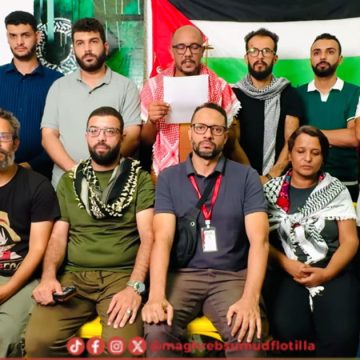 لأسباب تقنية و لوجستية، تأجيل موعد ابحار أسطول الصمود العالمي
