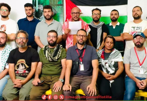 لأسباب تقنية و لوجستية، تأجيل موعد ابحار أسطول الصمود العالمي