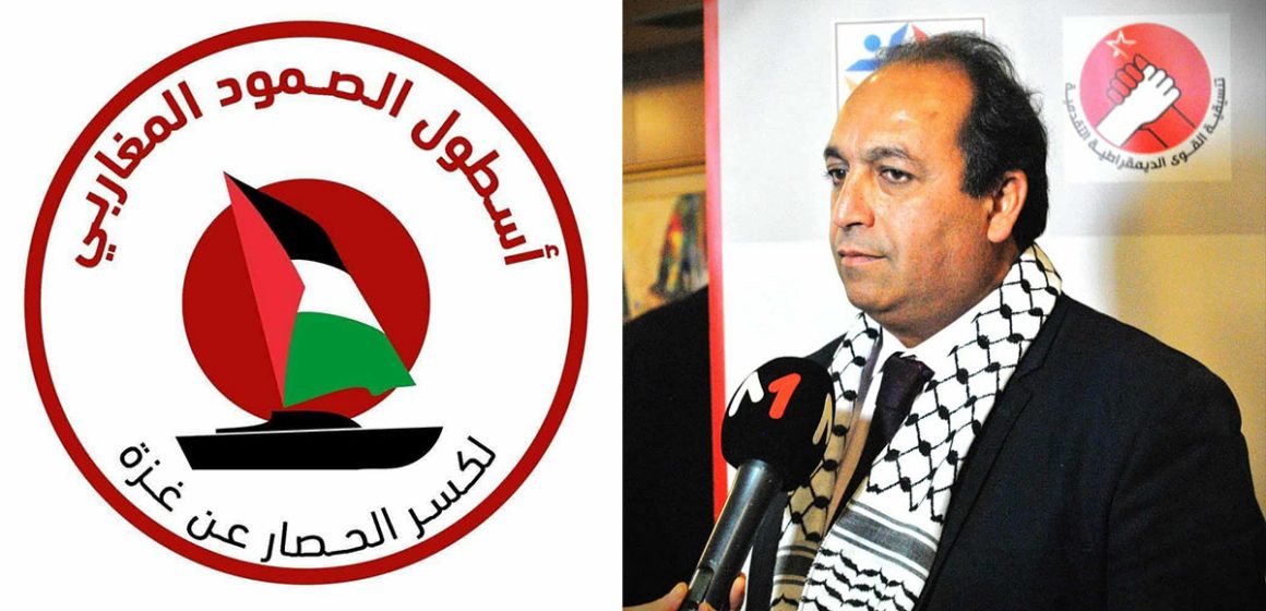 حسام الحامي يعلن عن مشاركته في أسطول الصمود لكسر الحصار على غزة