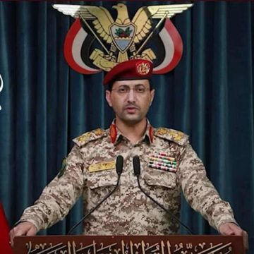 اليمن: المتحدث العسكري باسم جماعة أنصار الله حول قصف اهداف حساسة للعدو