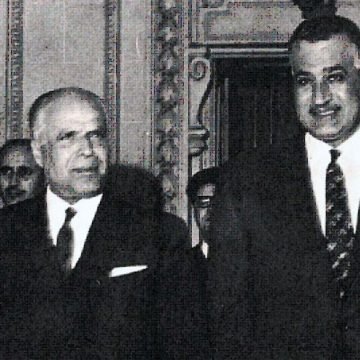 الدولة الفلسطينية : من “خطاب أريحا” إلى مؤتمر “حل الدولتين”