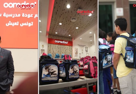Ooredoo ترسم البسمة والأمل على وجوه 400 طفل في بداية العام الدراسي
