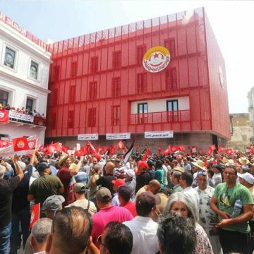 يهم جميع أسلاك التربية: اتحاد الشغل يذكر بالوقفة الاحتجاجية