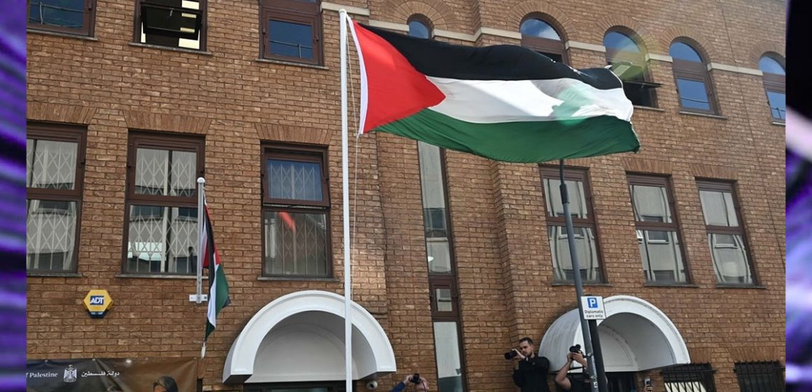 لأول مرة، علم فلسطين يرفرف في لندن