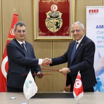 وزارة الصحّة توقع مع بنك الأمان اتفاقية شراكة لدعم المستشفيات