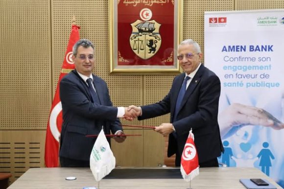 وزارة الصحّة توقع مع بنك الأمان اتفاقية شراكة لدعم المستشفيات