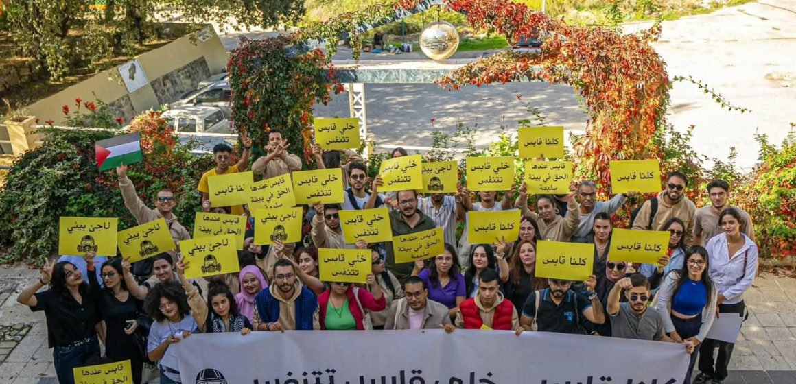 التلوث في قابس: منظمة العفو الدولية: “الحق في بيئة سليمة هو جزء من حقوق الانسان” التلوث في قابس: منظمة العفو الدولية: “الحق في بيئة سليمة هو جزء من حقوق الانسان”