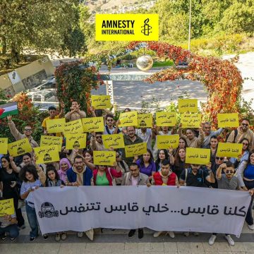 التلوث في قابس: منظمة العفو الدولية: “الحق في بيئة سليمة هو جزء من حقوق الانسان”