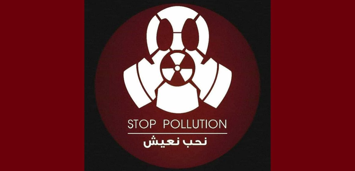 ڨابس: حملة Stop Pollution لا تكترث باجتماع لجنة معاينة المجمع الكيميائي و تؤكد على المسيرة الشعبية