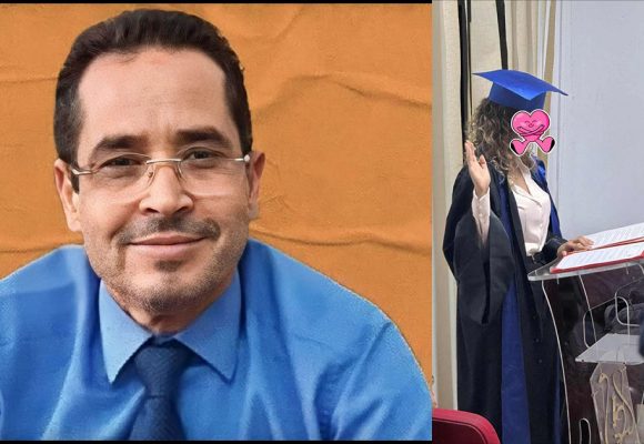 الد. سيرين ابنة القاضي العكرمي تنال درجة التشريف لأطروحتها حول الطب العائلي