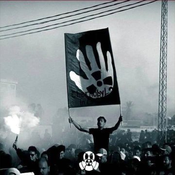 دعوة لمسيرة مساندة لأهالي قابس انطلاقا من مقر نقابة الصحفيين باتجاه المجمع الكيميائي بلافيات