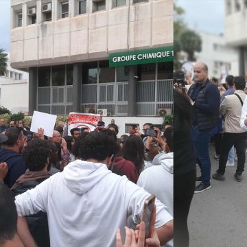 على هامش أحداث قابس: صورة اليوم من أمام مقر المجمع الكميائي بلافايات بتونس
