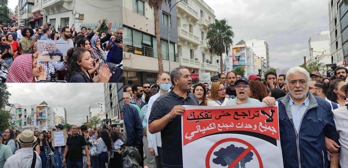 أحداث قابس: مسيرة سلمية بتونس تدعو لتفكيك وحدات المجمع الكيميائي و لسراح الموقوفين (فيديو-صور)