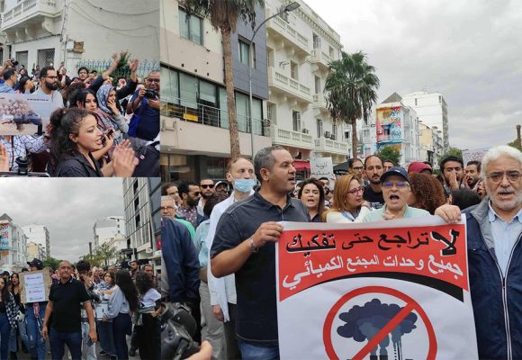 أحداث قابس: مسيرة سلمية بتونس تدعو لتفكيك وحدات المجمع الكيميائي و لسراح الموقوفين (فيديو-صور)