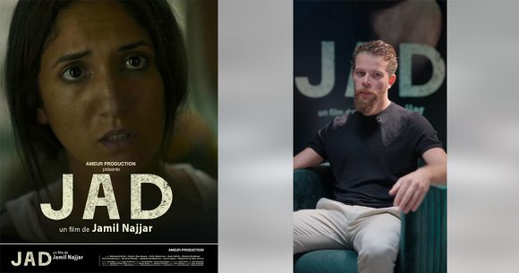 الأربعاء 22 اكتوبر، فيلم جاد في جميع القاعات : “ومضة مع محمد مراد”