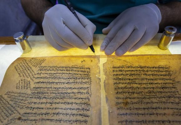 القيروان: دورة تدريبية دولية في مجال صيانة وترميم المخطوطات