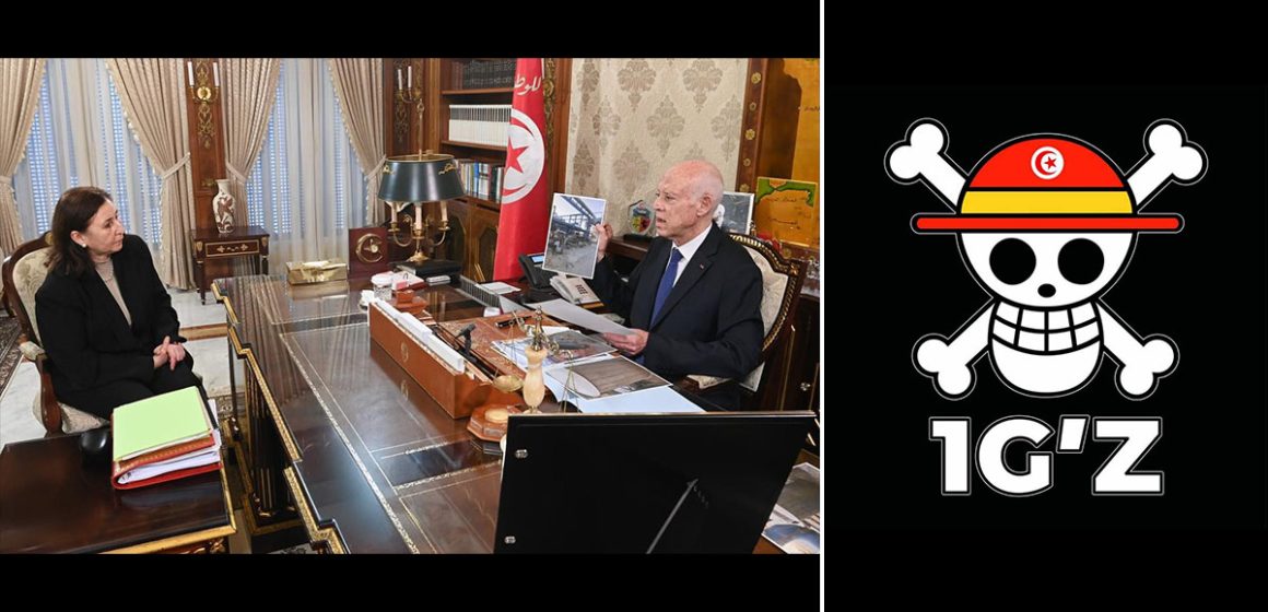 الصغير: “خطاب البارحة كشف أن السلطة تتحدث بلغة الماضي لتبرير عجز الحاضر” (فيديو)