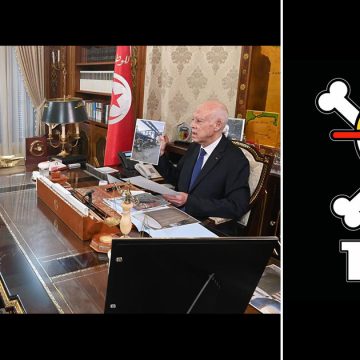 الصغير: “خطاب البارحة كشف أن السلطة تتحدث بلغة الماضي لتبرير عجز الحاضر” (فيديو)