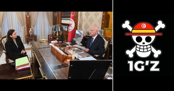 الصغير: “خطاب البارحة كشف أن السلطة تتحدث بلغة الماضي لتبرير عجز الحاضر” (فيديو)