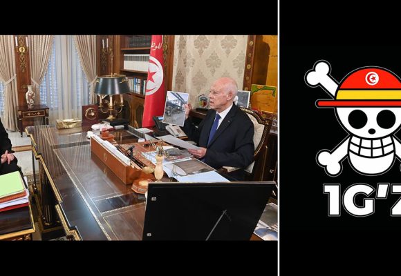 الصغير: “خطاب البارحة كشف أن السلطة تتحدث بلغة الماضي لتبرير عجز الحاضر” (فيديو)