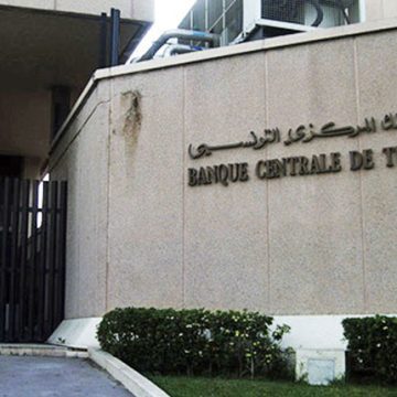 البنك المركزي الخبير الاقتصادي بالحاج يطرح جملة من التساؤلات لعله يعثر على حقيقة “تعافي الاقتصاد”