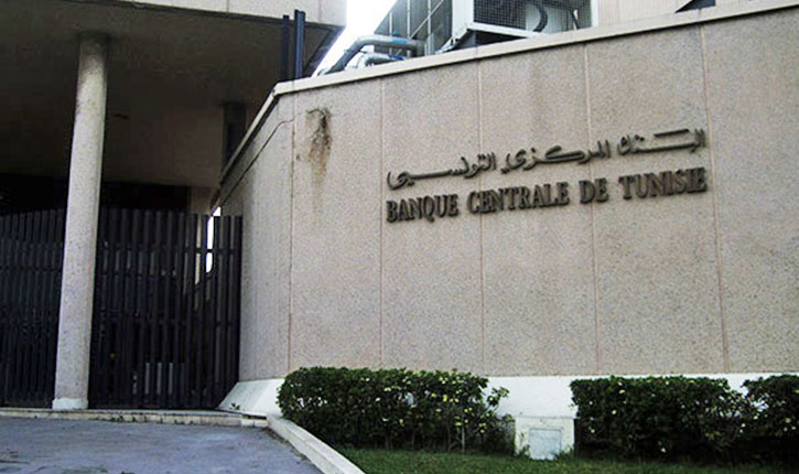 البنك المركزي الخبير الاقتصادي بالحاج يطرح جملة من التساؤلات لعله يعثر على حقيقة “تعافي الاقتصاد”