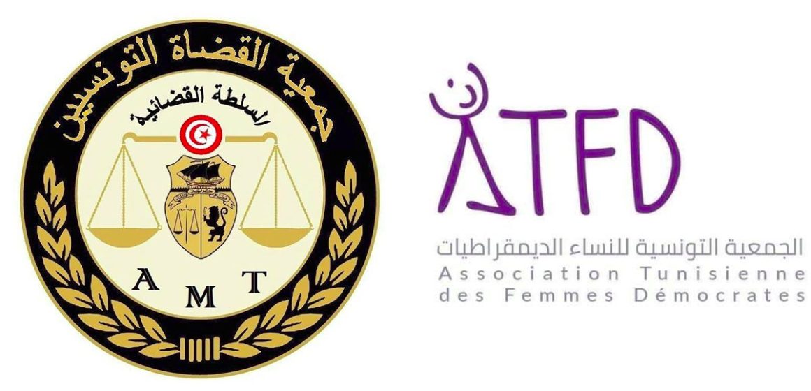 tfd متضامنة مع النساء الديمقراطيات، جمعية القضاة تدعو السلطة الى التراجع عن الإجراءات التعسفية