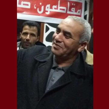 اليعقوبي الأستاذة حداد تروي ما سمعته و رأته خلال زيارتها للسجين لسعد اليعقوبي