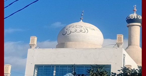 قرمبالية: تعرّض جامع الغفران بفندق الجديد للخلع و التخريب