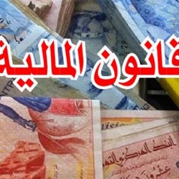 الأستاذ الشكندالي يضع على ذمة الرأي العام مشروع ميزانية الدولة 2026 مبسطا