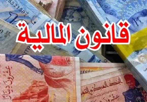 الأستاذ الشكندالي يضع على ذمة الرأي العام مشروع ميزانية الدولة 2026 مبسطا