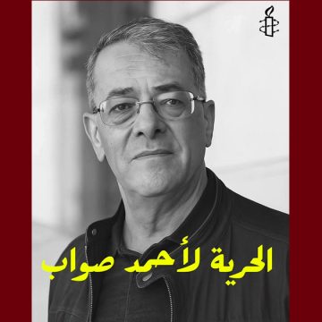 بعد 3 أيام من الحكم عليه، الأستاذ صواب آخر من يعلم… و لم ينزعج