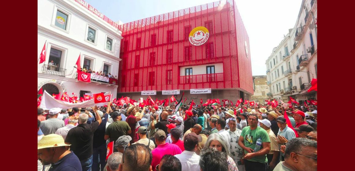 اتحاد العام التونسي للشغل نشر تراتيب الاضراب بيومين في القطاع البنكي و دعوة للحضور في بطحاء محمد علي (وثيقة)