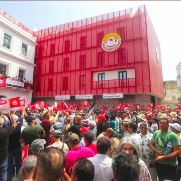 اتحاد العام التونسي للشغل نشر تراتيب الاضراب بيومين في القطاع البنكي و دعوة للحضور في بطحاء محمد علي (وثيقة)