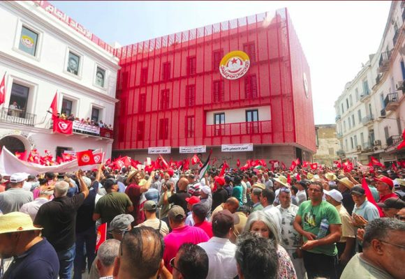 نشر تراتيب الاضراب بيومين في القطاع البنكي و دعوة للحضور في بطحاء محمد علي (وثيقة)