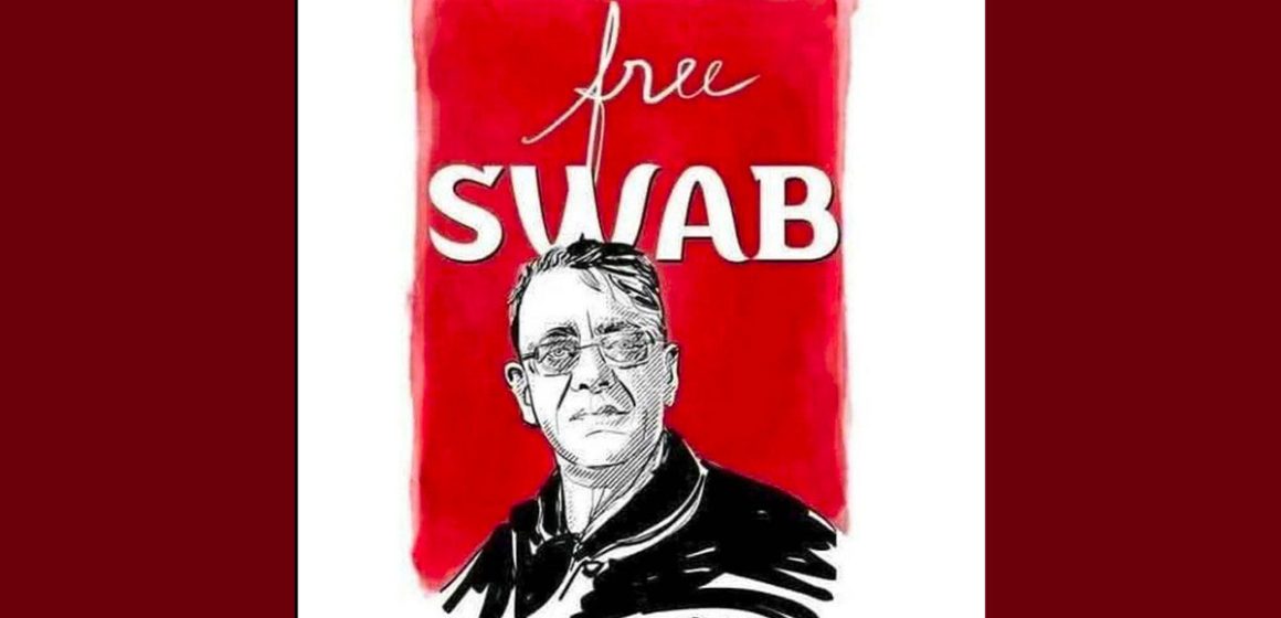 حمد صواب الصحفي فاهم بوكدوس يكتب “في حكم المجاز: حمد صواب نموذجا”