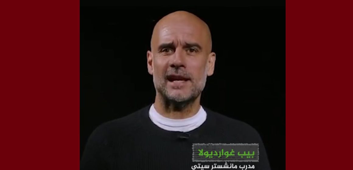 مساندة لغزة : مدرب مانشستر يدعو إلى الخروج في شوارع برشلونة (فيديو)