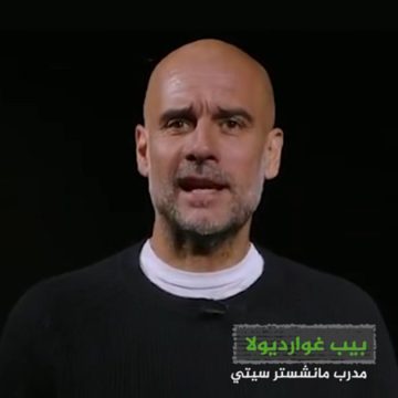 مساندة لغزة : مدرب مانشستر يدعو إلى الخروج في شوارع برشلونة (فيديو)