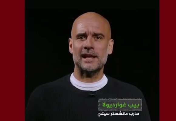 مساندة لغزة : مدرب مانشستر يدعو إلى الخروج في شوارع برشلونة (فيديو)