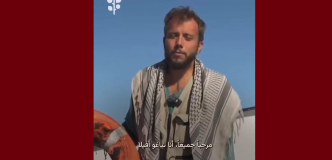 أسطول الصمود: الوضعية الصحية للناشط تياغو أفيلا في سجن الاحتلال…
