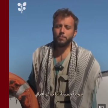 أسطول الصمود: الوضعية الصحية للناشط تياغو أفيلا في سجن الاحتلال…