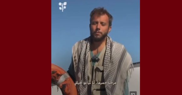 أسطول الصمود: الوضعية الصحية للناشط تياغو أفيلا في سجن الاحتلال…