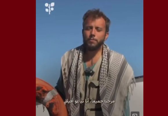 أسطول الصمود: الوضعية الصحية للناشط تياغو أفيلا في سجن الاحتلال…