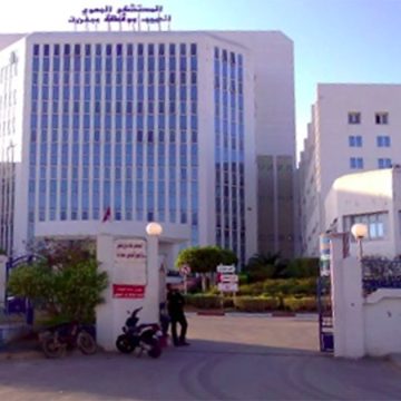 مجلس وزاري حول الإصلاحات المالية الهيكلية لتحقيق العدالة الاجتماعية