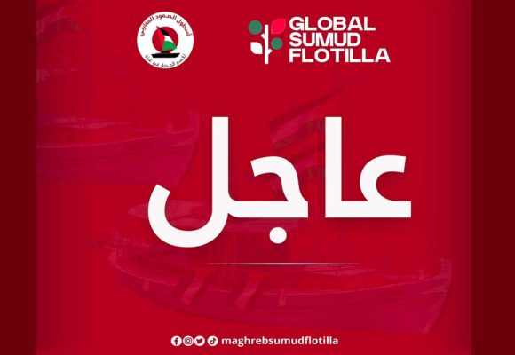 أكثر من عشرين سفينة إسرائيلية تحوم حول أسطول الصمود (فيديو)